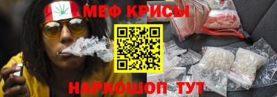 круглые Татарск