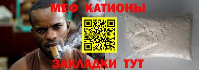 соль ск Тверь