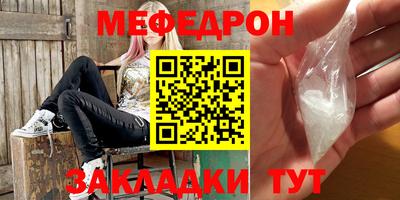 соль ск Тверь