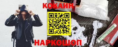 круглые Татарск