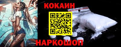 круглые Татарск