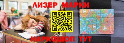 круглые Татарск