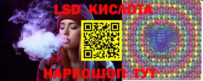 круглые Татарск