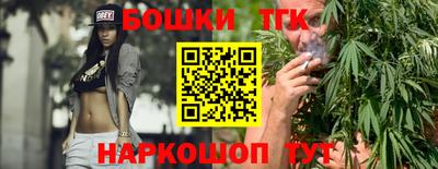 соль ск Тверь