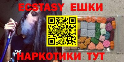 круглые Татарск