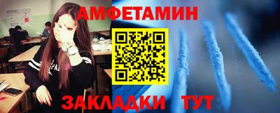 круглые Татарск