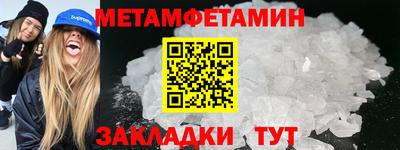 соль ск Тверь