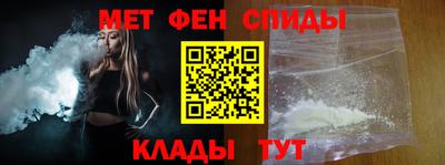 соль ск Тверь