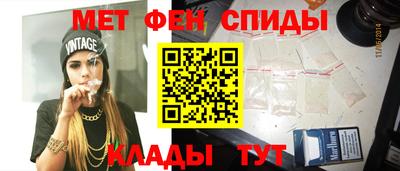 соль ск Тверь