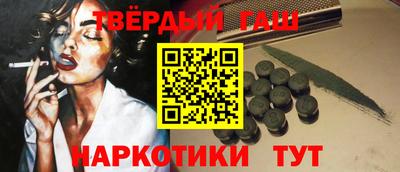 спайс Тара