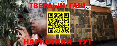 спайс Тара