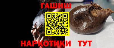 соль ск Тверь