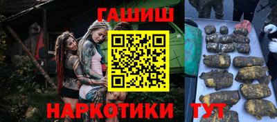 круглые Татарск