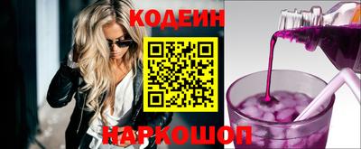 спайс Тара