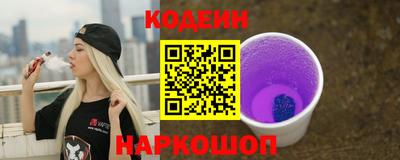 круглые Татарск