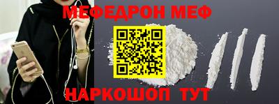 соль ск Тверь